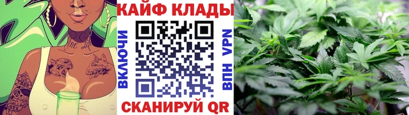 Виды наркоты Калуга Марихуана  omg как войти  АМФЕТАМИН  ГАШИШ  А ПВП 