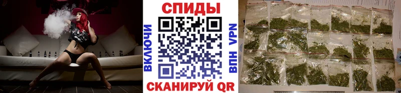 Бутират BDO  как найти закладки  Калуга 