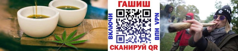 Cannafood конопля  MEGA tor  Калуга 