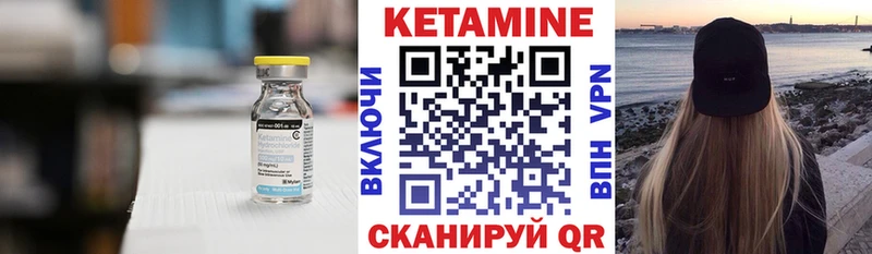 как найти закладки  Калуга  ОМГ ОМГ рабочий сайт  КЕТАМИН ketamine 