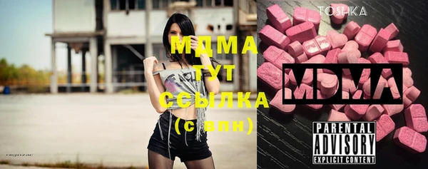 не бодяженный Баксан