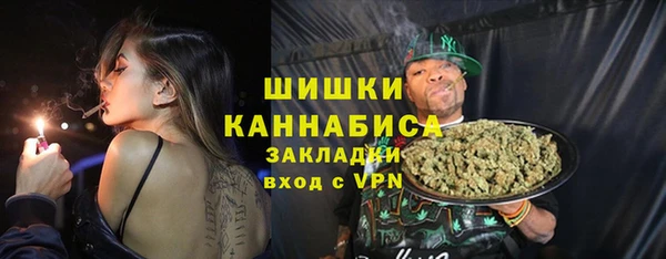 не бодяженный Баксан
