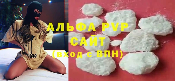 прущий лед Балабаново