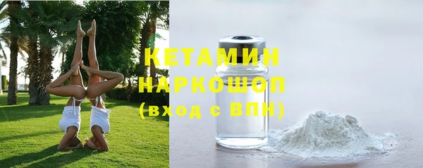 прущий лед Балабаново