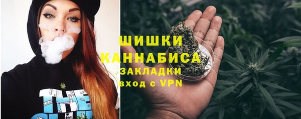 прущий лед Балабаново