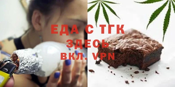 не бодяженный Баксан
