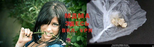 прущий лед Балабаново