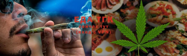 прущий лед Балабаново