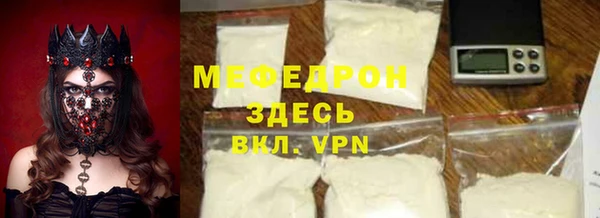 не бодяженный Баксан