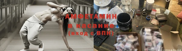 прущий лед Балабаново