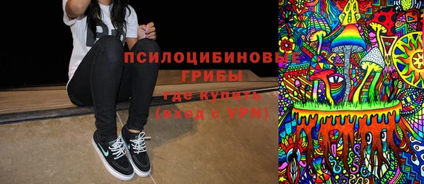 прущий лед Балабаново