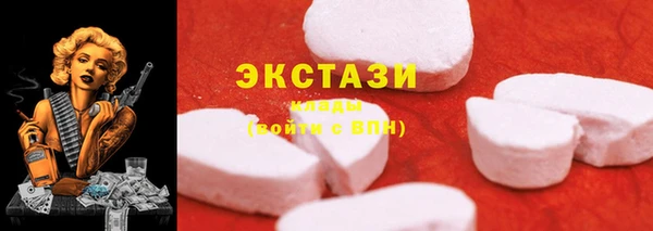 прущий лед Балабаново