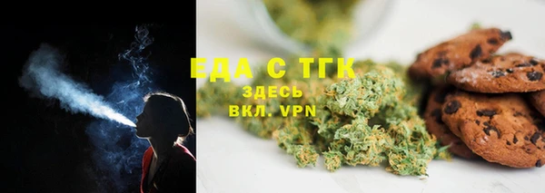 не бодяженный Баксан