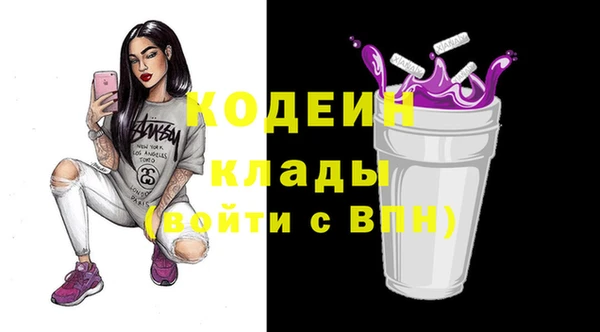 не бодяженный Баксан