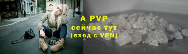 не бодяженный Баксан