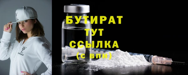 прущий лед Балабаново
