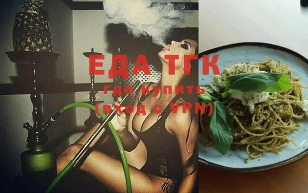 не бодяженный Баксан