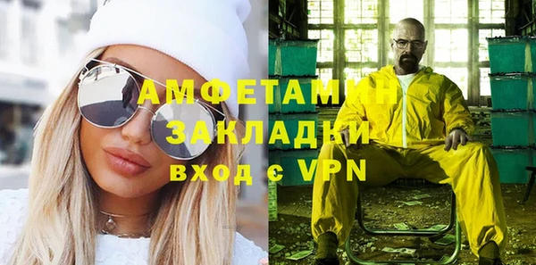 прущий лед Балабаново