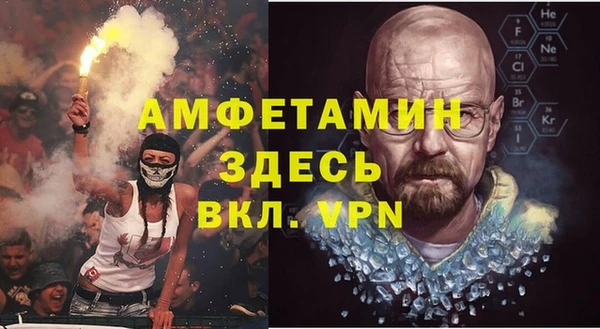 не бодяженный Баксан