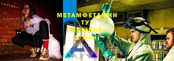 не бодяженный Баксан