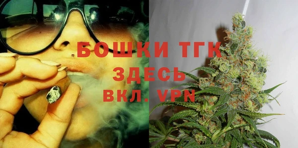 прущий лед Балабаново