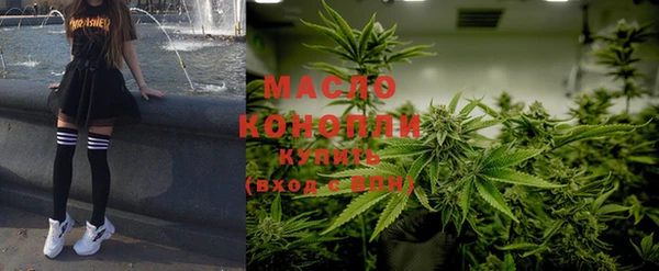 не бодяженный Баксан