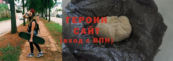 прущий лед Балабаново