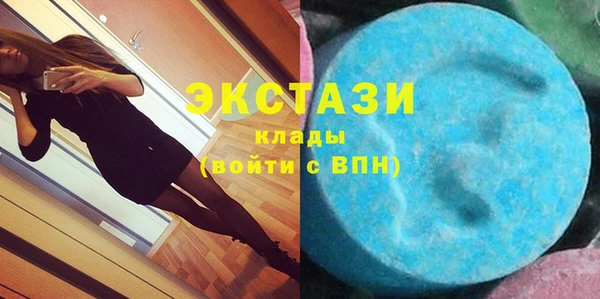 не бодяженный Баксан