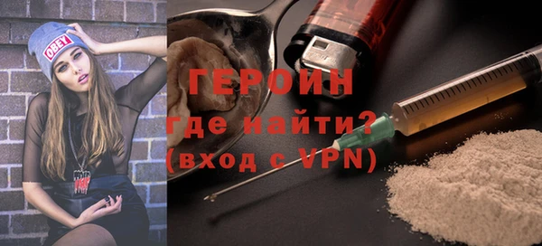 прущий лед Балабаново