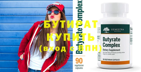 не бодяженный Баксан