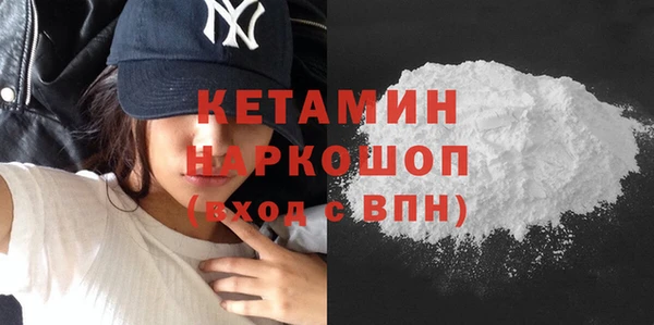 не бодяженный Баксан