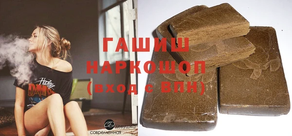 не бодяженный Баксан