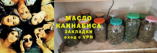 прущий лед Балабаново